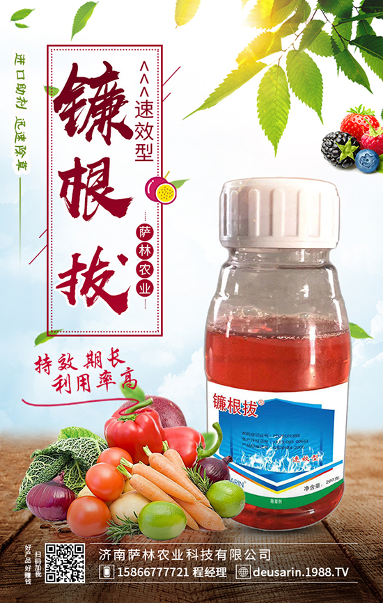 �F�m����׃�G�e�o�����@�ӷ��α��a(ch��n)����