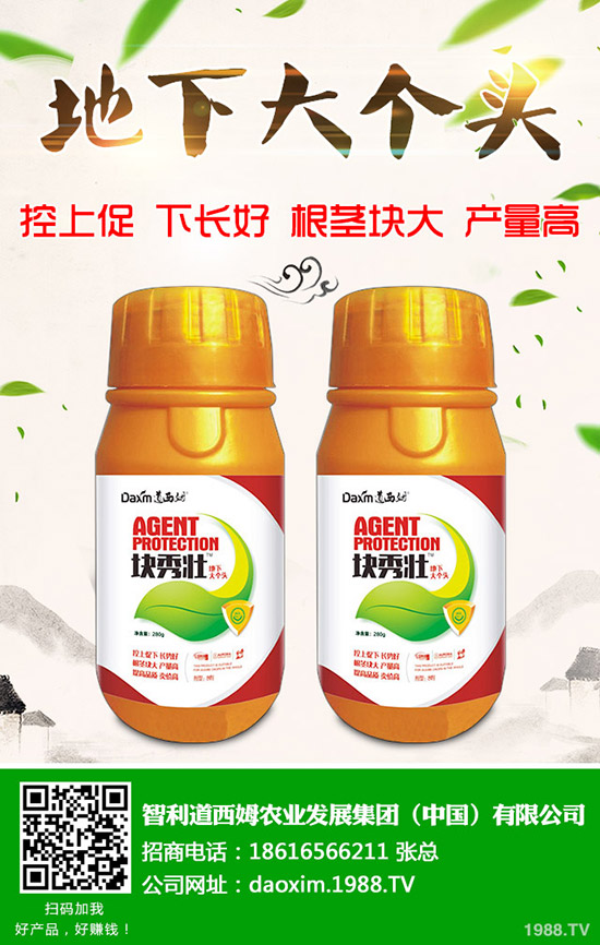 �}������̿�Ҳ���ô�k���}��̿�Ҳ��Y��ͷ��η�����