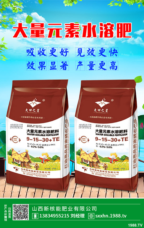 �ѹ�Ӣ�Nֲӯ����ʽ��һ���ѹ�Ӣ��(j��ng)��(j��)Ч��������2020�зNֲǰ��ô��