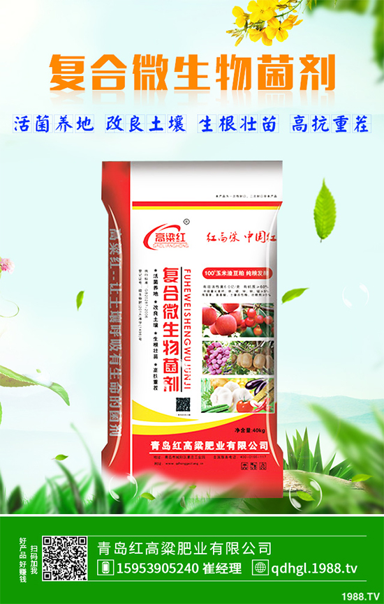 ��Щ�ط��m�ϷNֲ��Ƥ������Ƥ�����༼�g(sh��)����