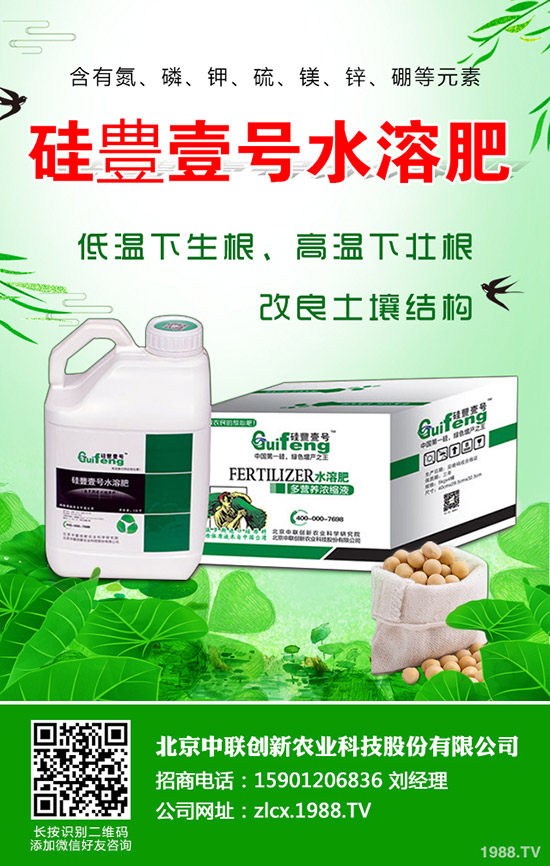 �����ķNֲҪ�c(di��n)����Щ��������Ĥ���w���༼�g(sh��)��