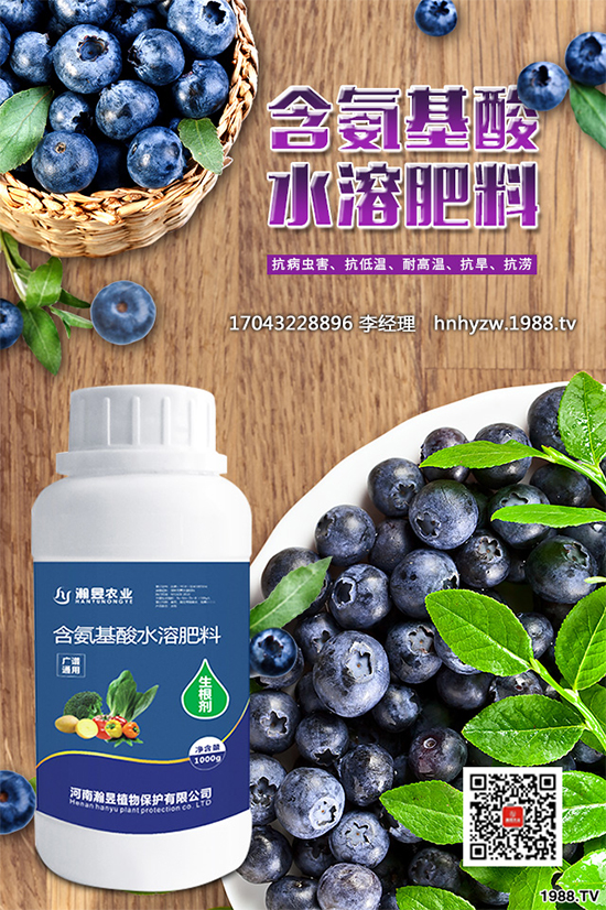 持續(xù)降溫，蔬菜防凍你準(zhǔn)備好了嗎？（附大棚蔬菜防凍方案）