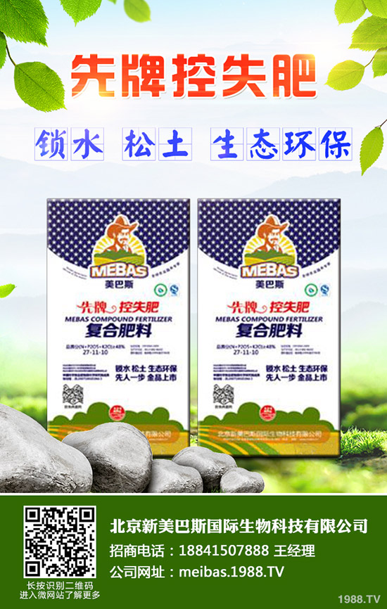 �����߲�ʩ�ʵĳ�Ҋ�`�^(q��)����Щ�������߲����_ʩ�ʷ�����