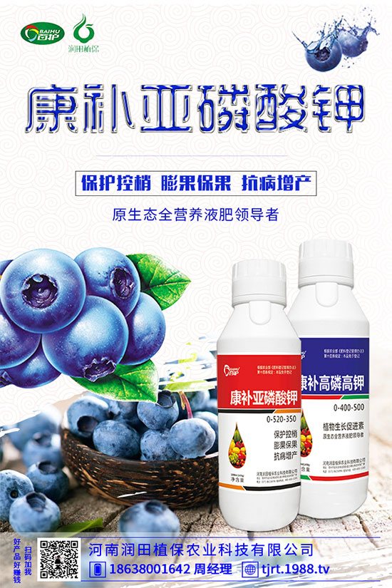 ���콷ʲô���N�����콷�ķNֲ���������x������