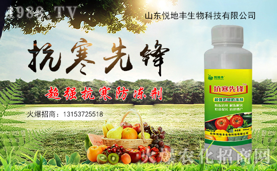 �������������ʩ�����ˆ���¶�ع��������ʩ��