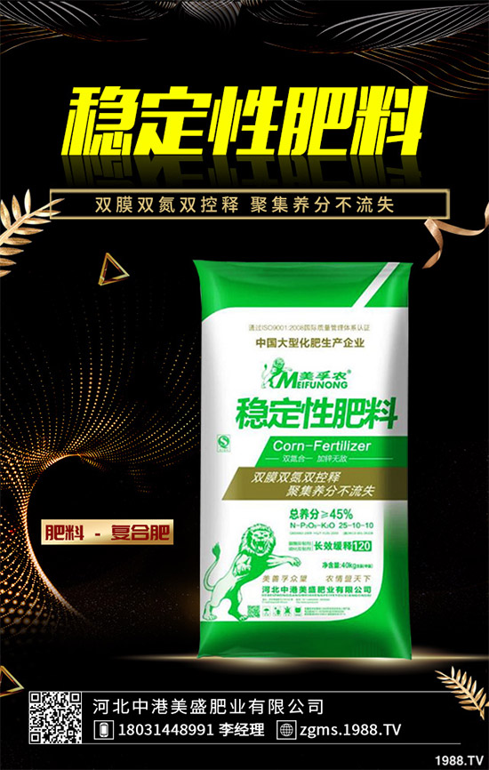 ħ��ԓ��ô�N��ħ��߮a(ch��n)�Nֲ��������