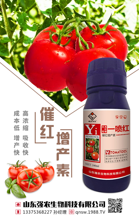 ���t���r(n��ng)ˎʹ��ע����� ���t���r(n��ng)ˎʹ�ò���Ҫ�c