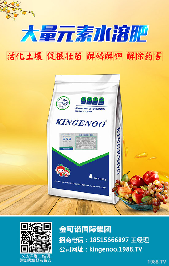 �}����ʲôҪժ�~���}��ժ�~�r�g�Լ�ע����헣�