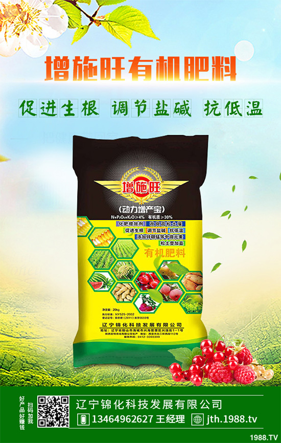 ���G�Ӷ����Xһ����2020�����G�ӷNֲǰ����Ч�����