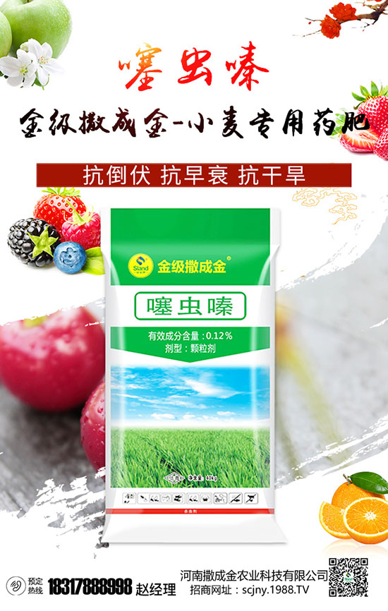 �S�ʃ�(y��u)ȱ�c�[����ʹ�÷������P(gu��n)�I���߮a(ch��n)���ղ����y��