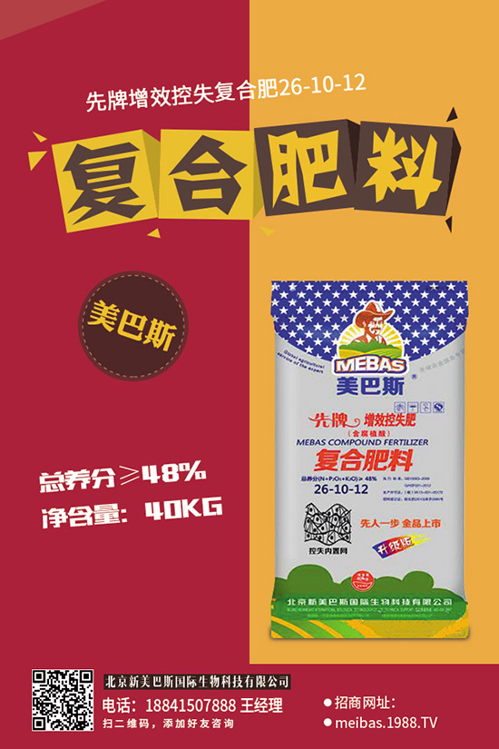 ����⛏ͺϷ���������Щ������⛏ͺϷ���ôʩ����