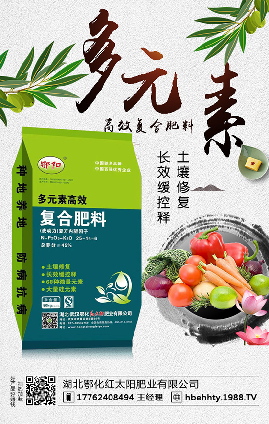 ���[ʲô�r(sh��)�g�Nֲ�����[�ķNֲҪ�c(di��n)��