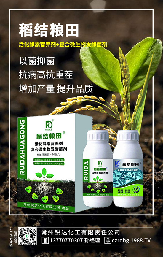 ���׮�����Y�� ���׮�������η���