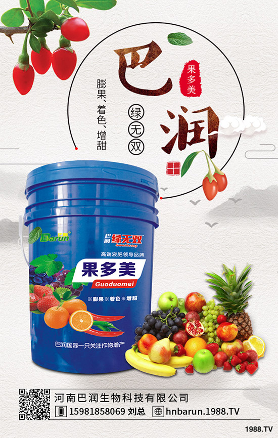 �t��ʲô�r���_ʼ�������t������r�g���緽����