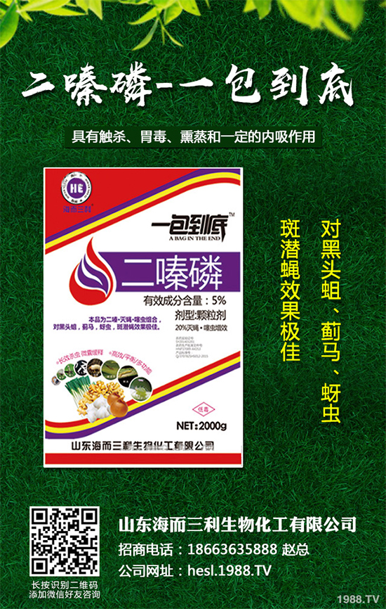 ����Ϣ�����x���������ڸ����ϫ@�׵ǣ�