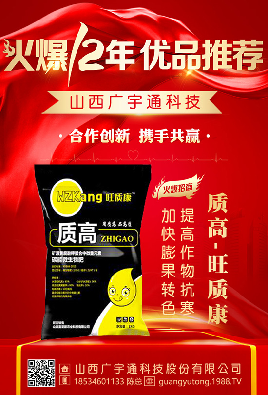 ʩ�����ʑ���������Щ���}����