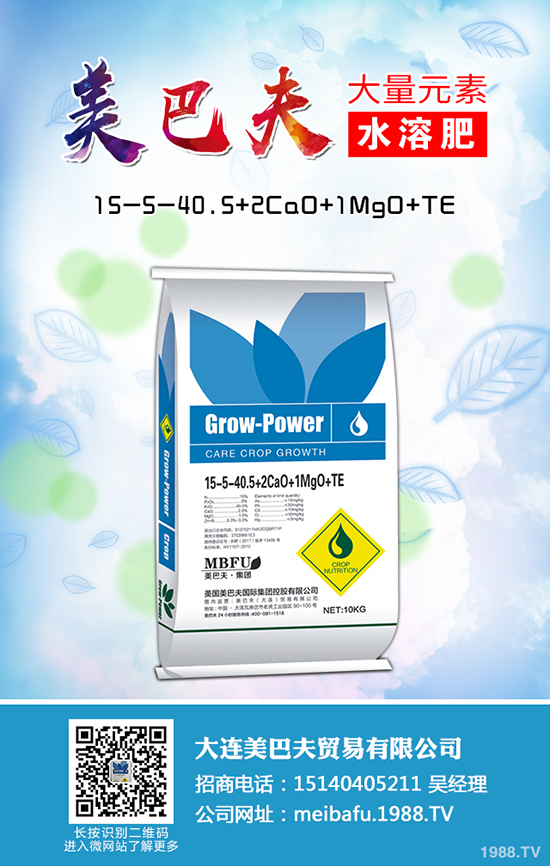 2020�Nֲ�ѹ�Ӣٍ�X�ᣬ�ѹ�Ӣ�ķNֲǰ����������ô����