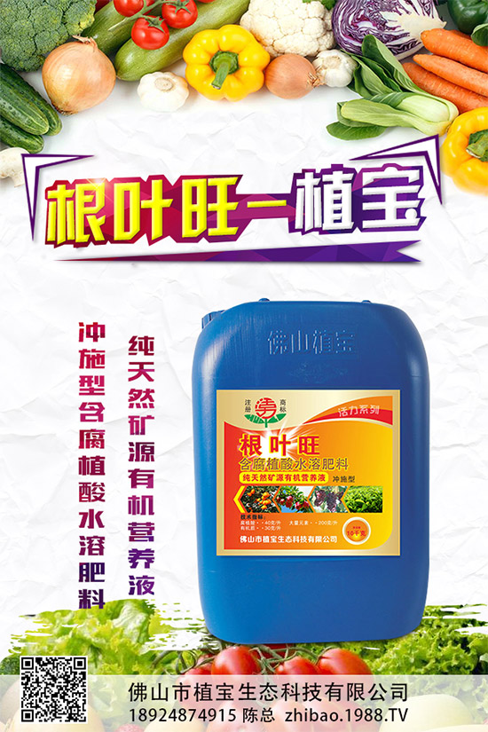     �������S��Ʒ�N�����и����Lζ�����ۼ���˕��l(f��)�F(xi��n)���������u�ļt�����ֱ���ͨ����Ҫ�F���S����ͬ�������������������Ҳ��࣬�t�����֑{ʲô�Ȱ��������F��