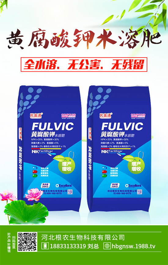 �t������ԓ��ηNֲ���t�����ָ߮a(ch��n)�Nֲ���g(sh��)