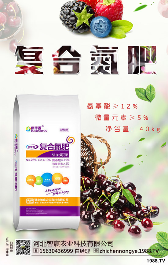 �G����ԓ��ô�N���G���˵ĸ߮a(ch��n)�Nֲ���g(sh��)