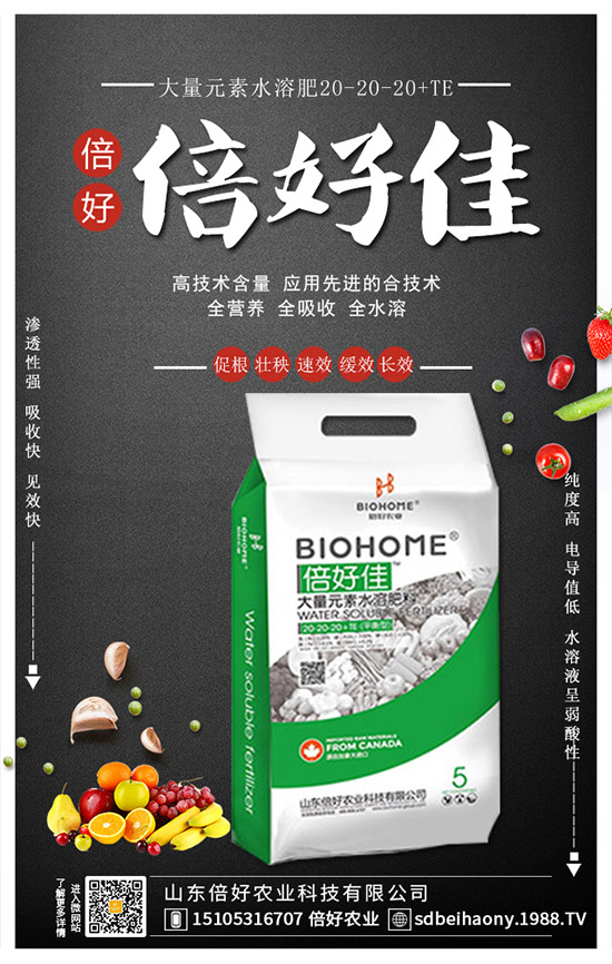     2019���уr��͵�ԭ����2020�����ѷNֲٍ�Xô���Nֲǰ�����ɱ�������