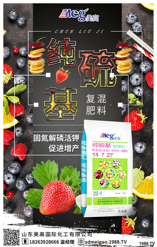 2020�����Nֲǰ����������������p�ɷN���߮a(ch��n)����