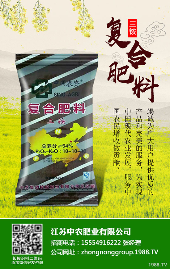 2020�O���ķNֲǰ����ô�����O���Nֲ�ɱ����Nֲ���������