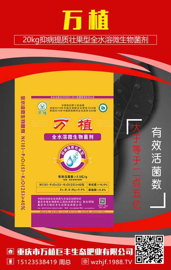 2009��2020�꣬ˮ�ܷ�������������߶��h(yu��n)��