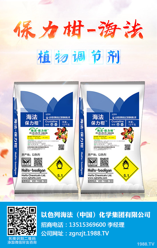     �������镺��(w��n)��2019��12��27�ս������¸������س��S������r��