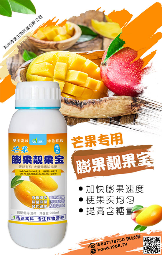 �SƤ���ĳɱ��c����(r��n)�������SƤ���ķNֲ���g(sh��)��