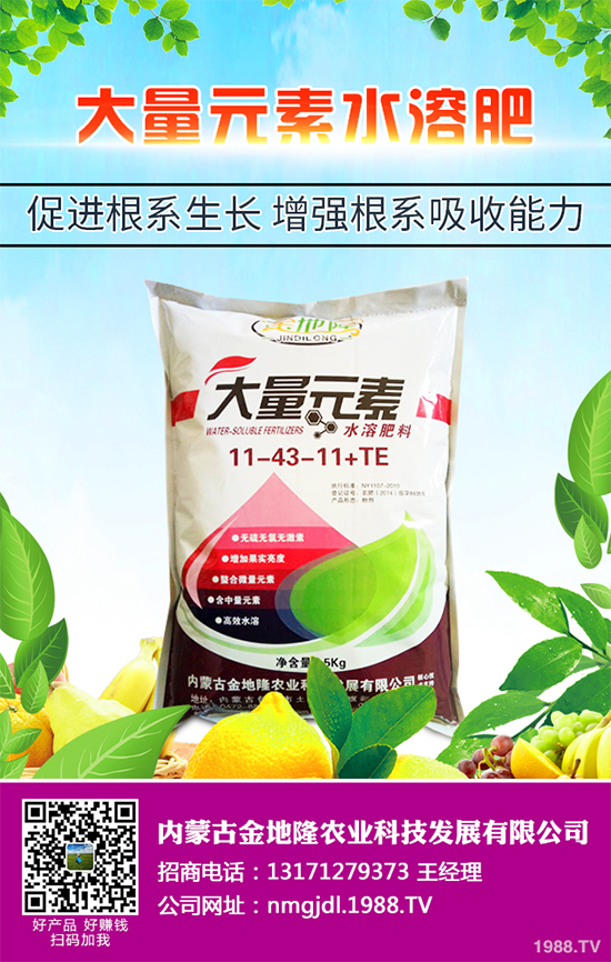 ��ѩ�^�����߲˴�����֪��ԓ��ô�������