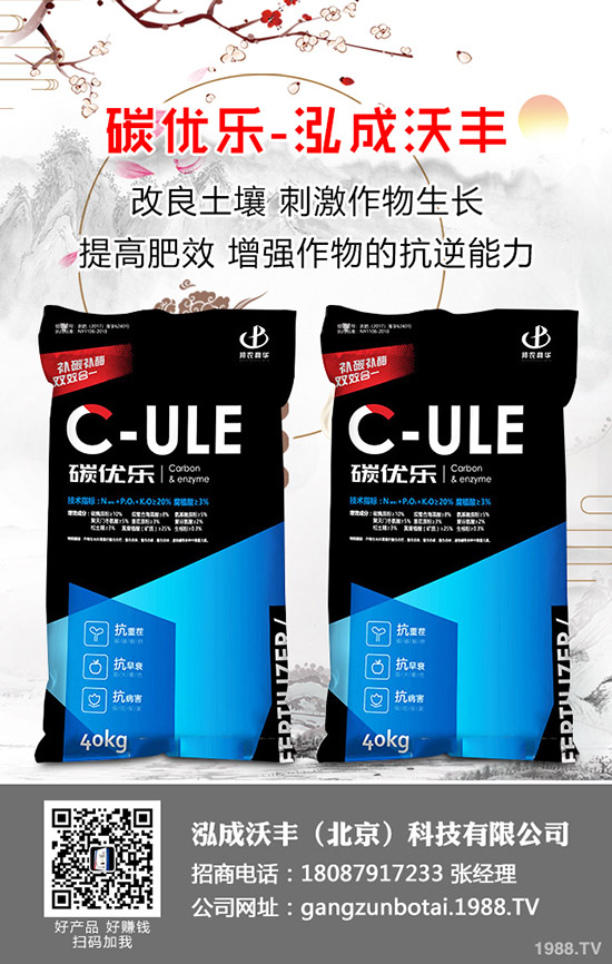 ��֦�Nֲ��Ό��F(xi��n)�߮a(ch��n)����֦�߮a(ch��n)�Nֲ���g(sh��)��