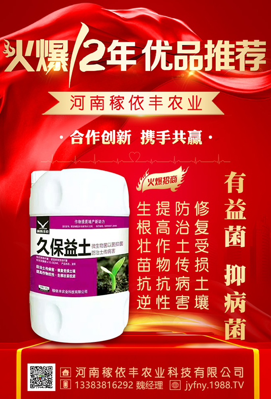 ������⛡����׽y(t��ng)�y(t��ng)��Ҫ�������ʩ���з�����