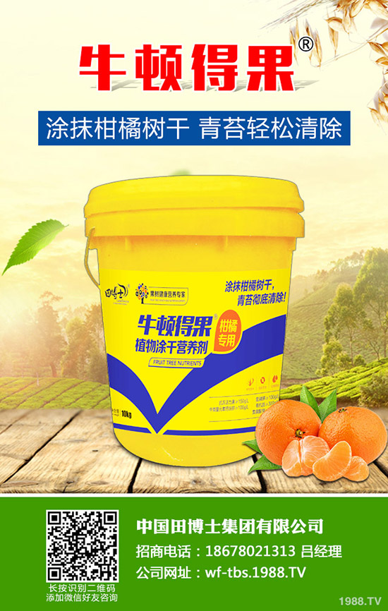 2020�N��ݮٍ�X������ݮ�Nֲ�ĳɱ���ǰ���A(y��)�y��