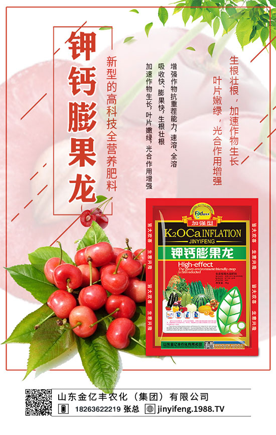 ��֦ʲô�r�g�Nֲ����֦��ô�Nֲ��