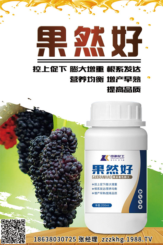 ��ɏ����Щ�I�B(y��ng)�rֵ����ɏ�Ĺ�Ч���ü�ʳ�÷���