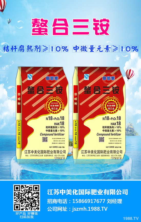 Խ������ʲô�r��Nֲ��Խ�����˷Nֲ���g�ͷ�����