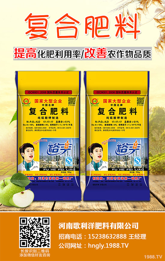 ������֪���Ľ�ɏ���p���ų����w11�N������