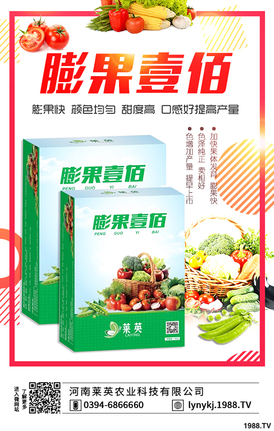 ����С�����Nֲ���g ����С�����Nֲ����