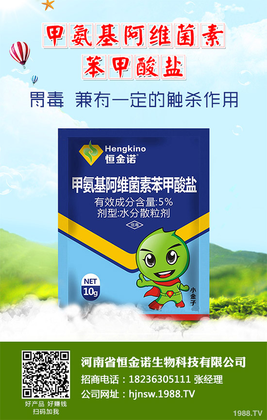 ���x(ch��ng)��