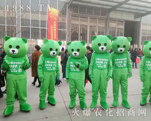     ���r(n��ng)���W(w��ng)��Ӣ�û��ļ����cȼ2019��30�úӱ�ֲ�����Ě����