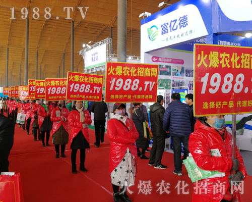     ���r(n��ng)���W(w��ng)��Ӣ�û��ļ����c(di��n)ȼ2019��30�úӱ�ֲ����(hu��)�Ě�գ�