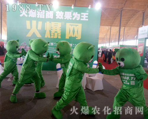     ������������w�������r(n��ng)�����̾W(w��ng)2019��30�úӱ�ֲ����(hu��)��(zh��n)��(j��)�x�ͣ�