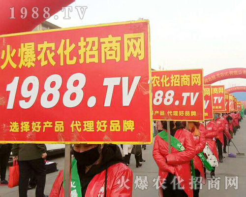     2019�ӱ�ʯ���fֲ������1988.TV�������F(xi��n)�����Pע��