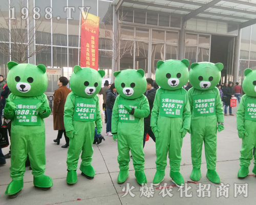     2019�ӱ�ֲ����(hu��)��С�ܡ���������ƴ�ֵ��ƴ�ڊ^��