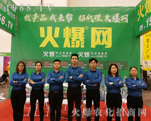     ������ӆ؛��������2019��ԭ�r(n��ng)�Y�p����(hu��)1988.TVȫ���Ը���