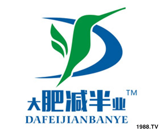 如果你有團(tuán)隊(duì),有資源,有市場(chǎng),苦于沒有好產(chǎn)品!那么剛好,你缺的我們有!“肥減半”產(chǎn)品就是你理想的選擇!