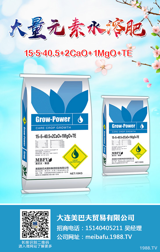 �����������؃r(ji��)���Ո�(b��o)��������I(y��)���S�����r(ji��)һ�[2019��8��23��