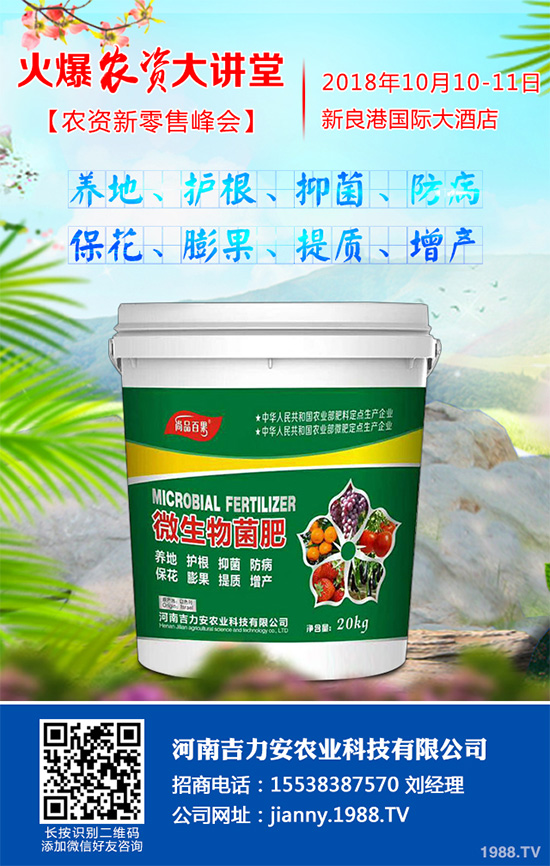 �˺ڰ߲�����ЩΣ����ԓ��η������۲˺ڰ߲����δ�ʩ