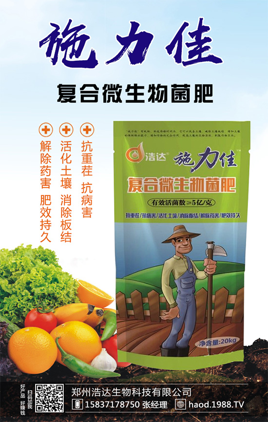 ħ��Nֲ��Ό�(sh��)�F(xi��n)�߮a(ch��n)��ħ��߮a(ch��n)�������Ҫ�c(di��n)